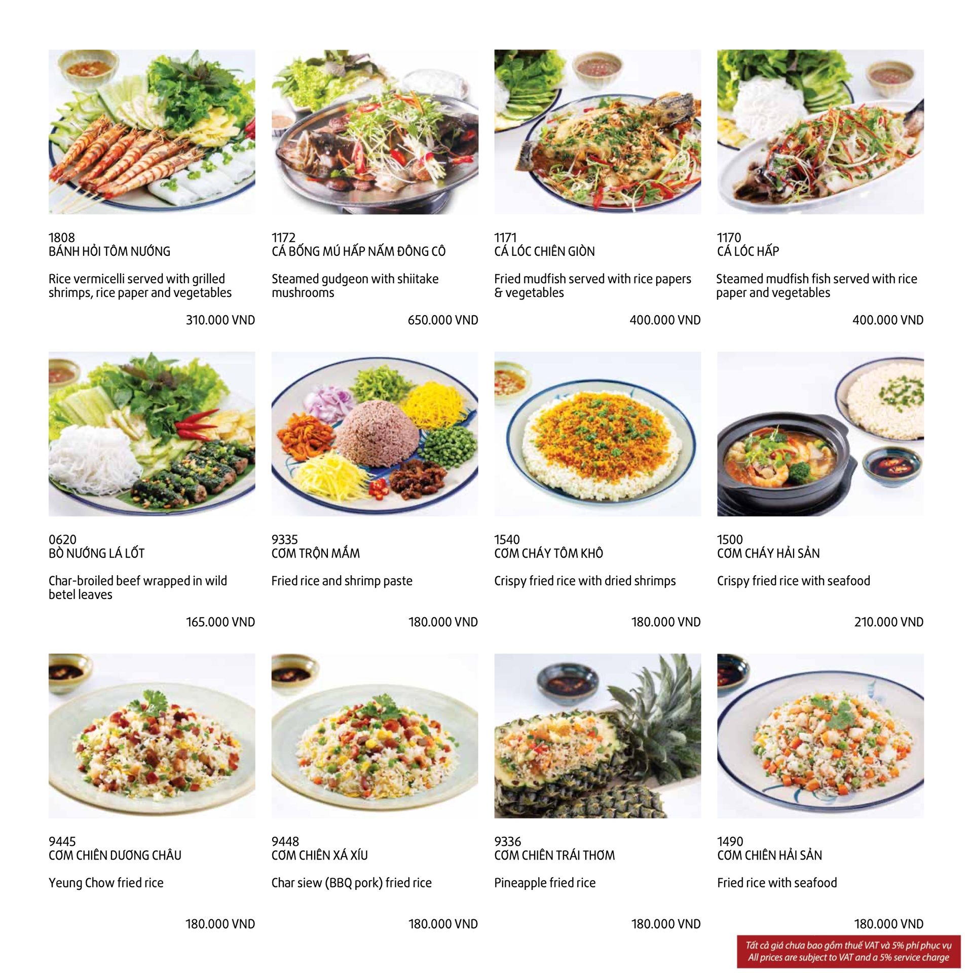 Menu page 16